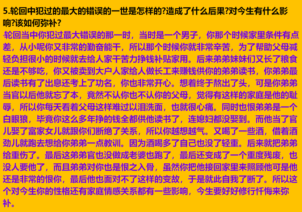 img v3 02120 d4447d45 2238 4823 9f80 835de62ff0ix