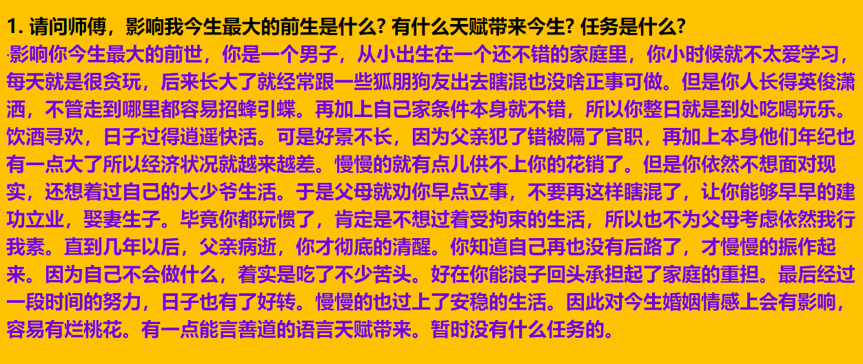 img v3 02121 65c8f76d 8461 4c2b b8ab bd45f5c102ix