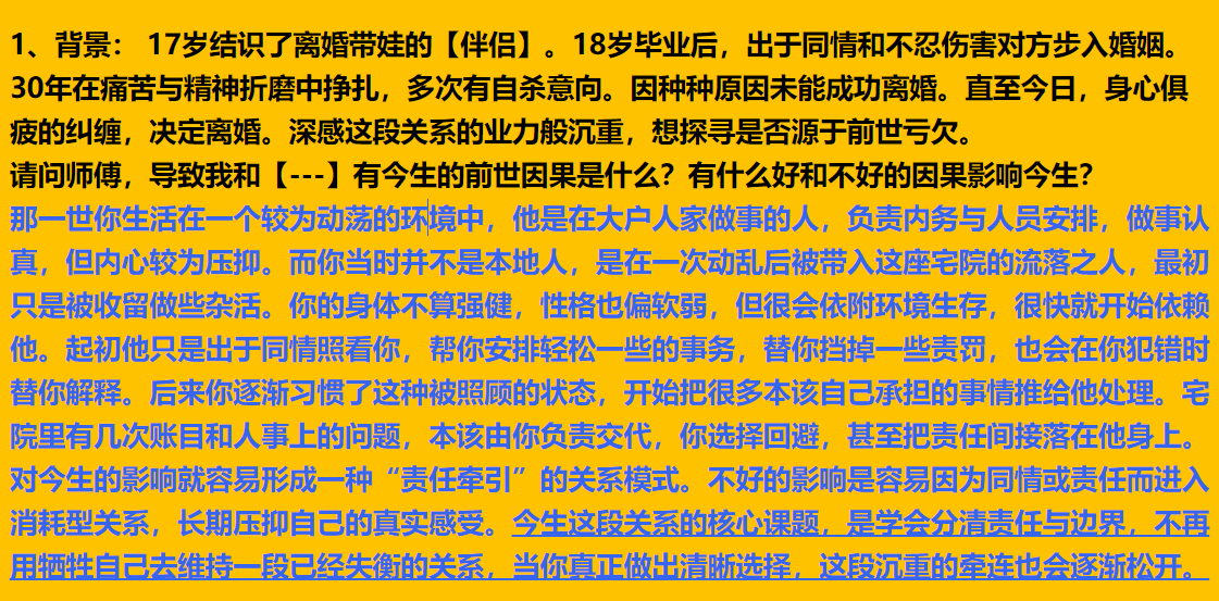 img v3 02122 4de90e45 8e88 4cb6 8c26 c2764ffeffix