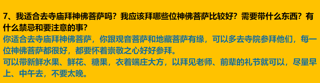 img v3 02124 ea45e8be 0d0f 42b5 b1c7 bc9433d3c6ix