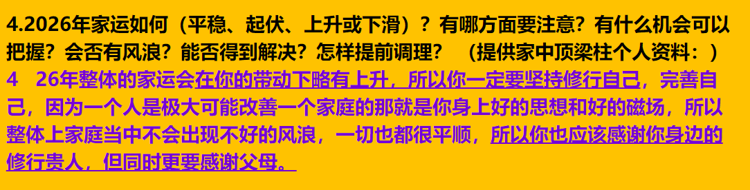 img v3 02125 6efebd53 a919 46f7 8cac 1a8fe656ddix