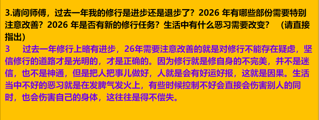 每日案例20260601-20260607 img v3 02127 624c35d3 83a8 4f61 9efc 5911540cf4ix