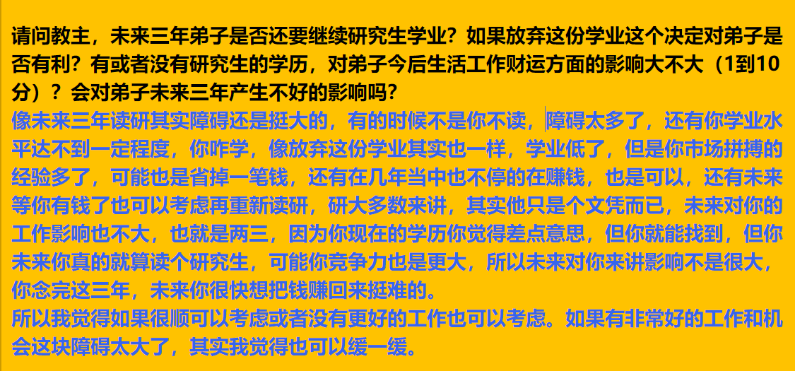 每日案例20260601-20260607 img v3 02128 79cde117 06d4 447d 9ced 68ec81a77aix