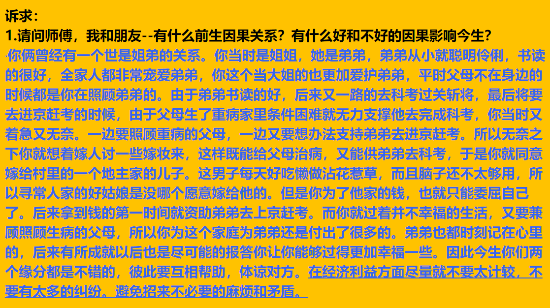 每日案例20260601-20260607 img v3 02129 bdacc2de 83a1 487b 8a3a e6cd4d0f33ix