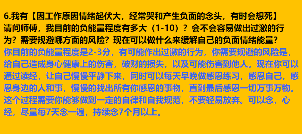 每日案例20260601-20260607 img v3 02129 d346446c 02b0 466d bdbf 0718fa40ffix