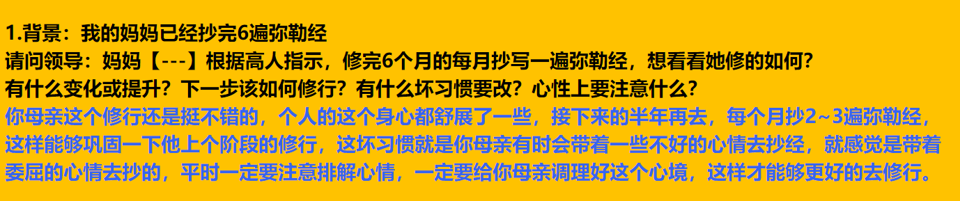 每日案例20260601-20260607 img v3 0212a 00b72bd8 273a 4c5e b8c0 b6b26041d3ix