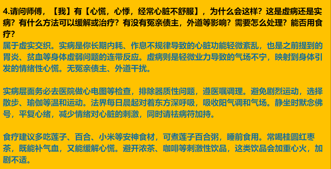 每日案例20260601-20260607 img v3 0212a a5042f1a 2d65 4263 9219 888dfadc8bix