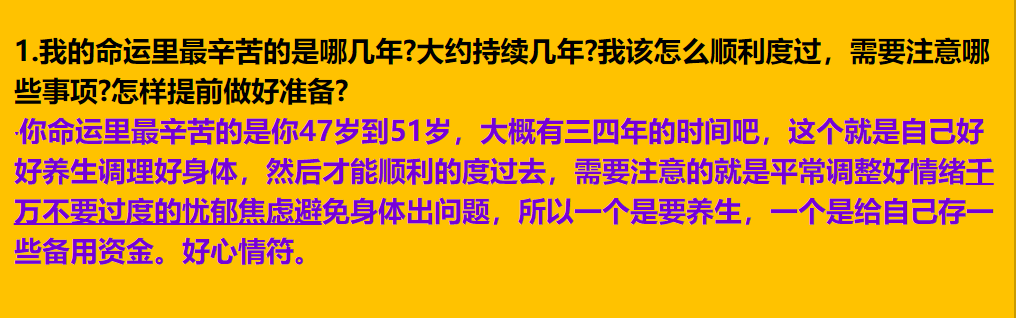 每日案例20260601-20260607 img v3 0212b 2180eafd bcff 4051 8638 f5979f7748ix