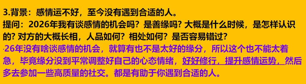 img v3 0212g 71dfa19d 9192 4319 8dfd f5fba50c6fix