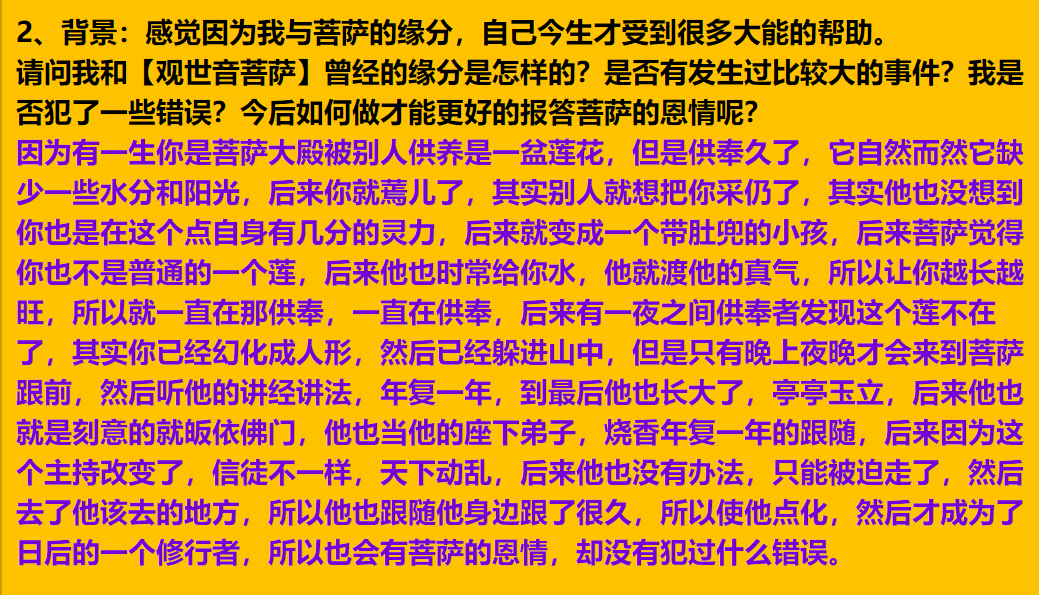 img v3 0212h 6f42482f eb1c 45e1 beaa 679cfe55f4ix