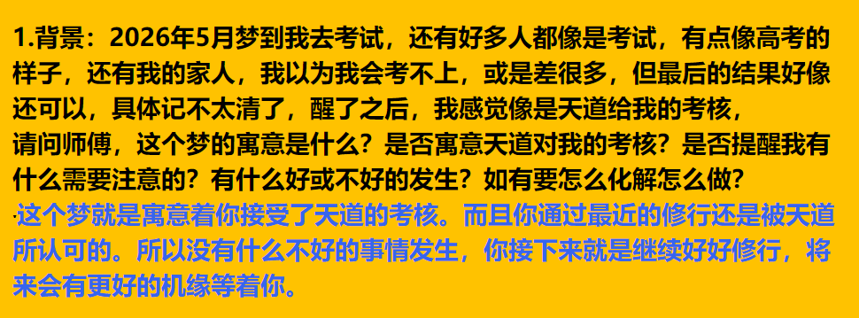 img v3 0212j f966d23f 17ae 4924 a36b 922c132af4ix
