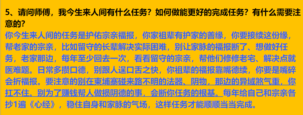 img v3 0212k 09c6cfca a79b 4312 8cc4 f218db7cbcix