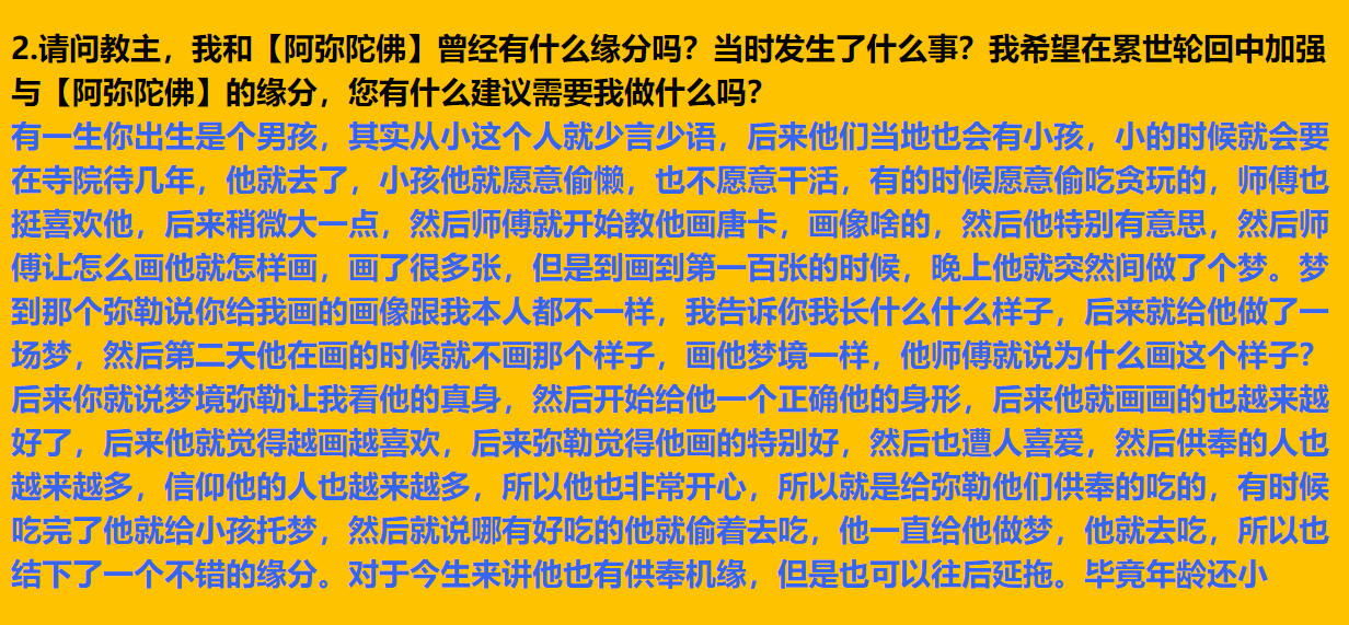 每日案例20260615-20260621 img v3 0212l 8fefa07f da88 4ab9 b8da fb98edcb93ix
