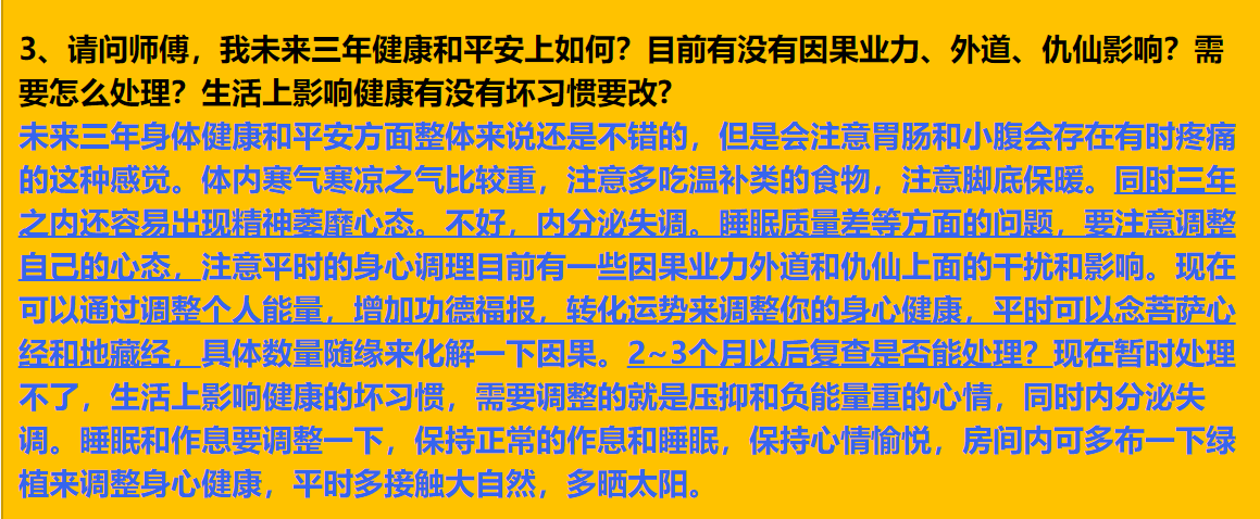 每日案例20260615-20260621 img v3 0212l d118c25b 4203 4d58 b237 5b9ae62943ix