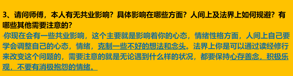 每日案例20260615-20260621 img v3 0212l fc42888d a208 429b a2b5 4426f16495ix