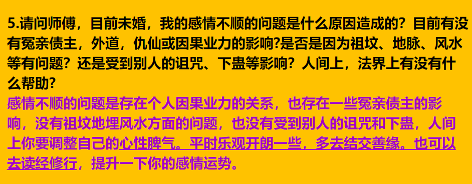 每日案例20260615-20260621 img v3 0212m 31a2831d 56ce 4032 931f ae04013376ix