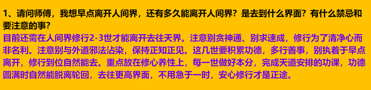 每日案例20260615-20260621 img v3 0212n 2a3fc139 7d97 4917 9398 f128d42602ix