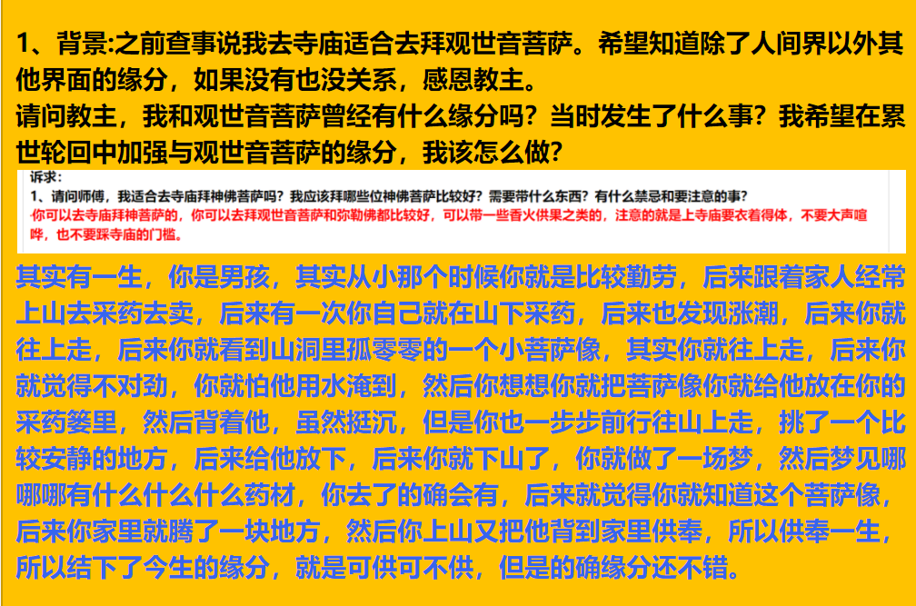 每日案例20260615-20260621 img v3 0212n 62b1e800 707e 459c 93fb 73d78d5b2fix
