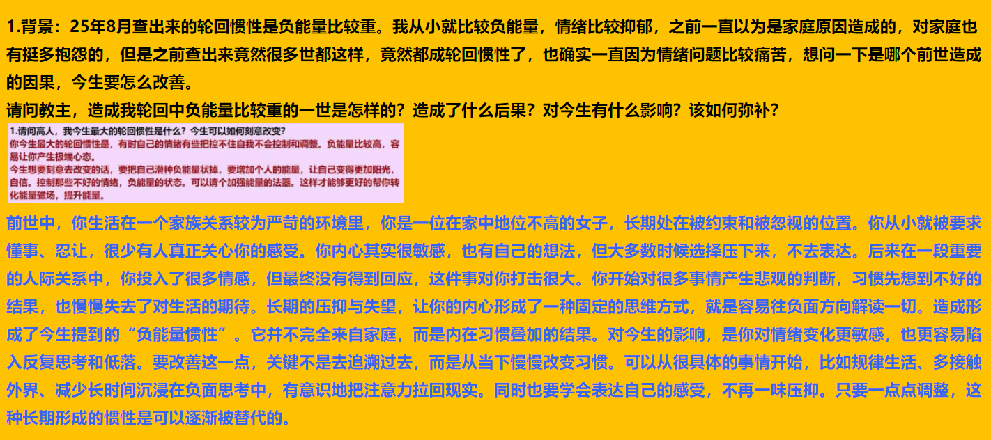 每日案例20260615-20260621 img v3 0212o c3e039cb 7322 49c0 9240 0932df7717ix