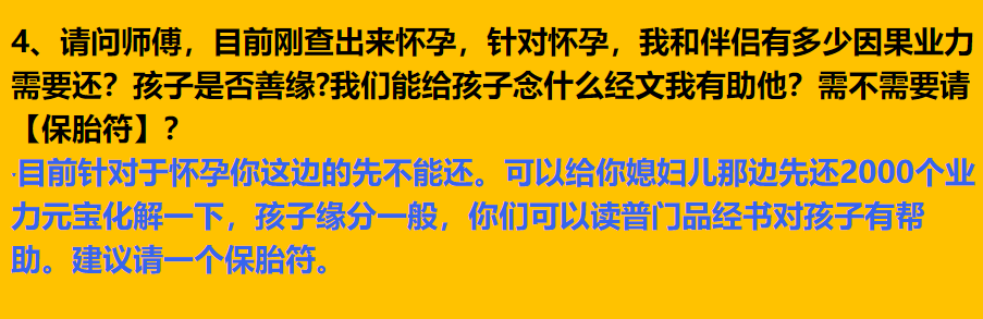 每日案例20260615-20260621 img v3 0212p 6bba1b9a 4681 40a7 b1d9 237fcf1a63ix