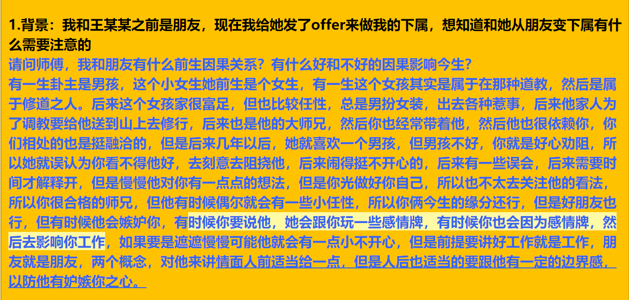 每日案例20260615-20260621 img v3 0212q d3ad0b1f 5cac 4234 a4c9 cd94915d0cix