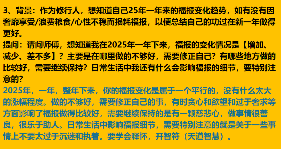 每日案例20260615-20260621 img v3 0212q ee2d815c f010 4e11 956e c8556d306cix