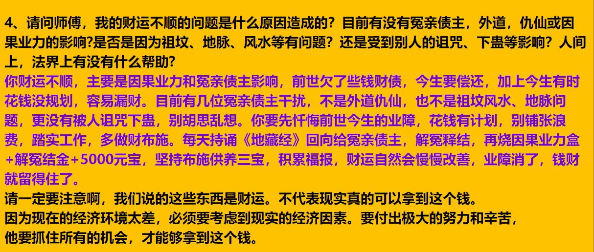 每日案例20260622-20260628 image