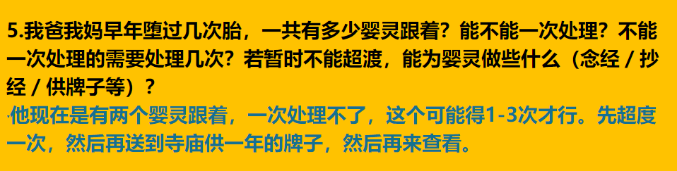 每日案例20260622-20260628 image