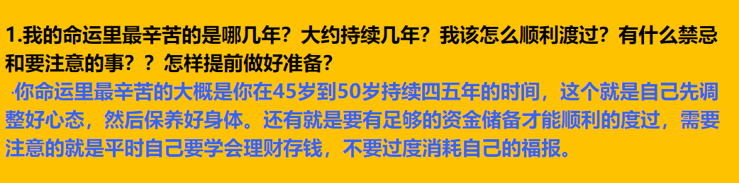 每日案例20260622-20260628 image