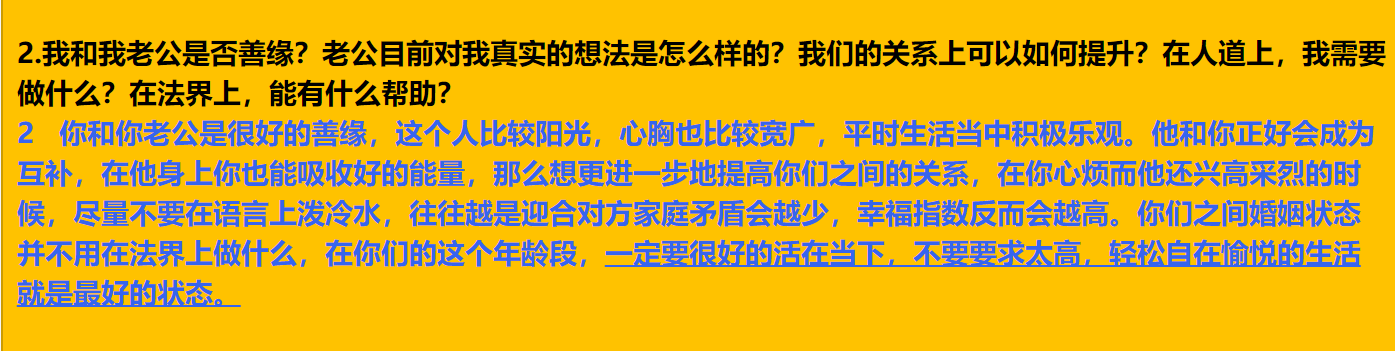 每日案例20260622-20260628 image
