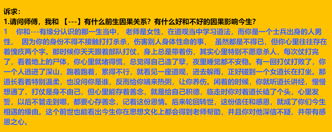 每日案例20260622-20260628 image