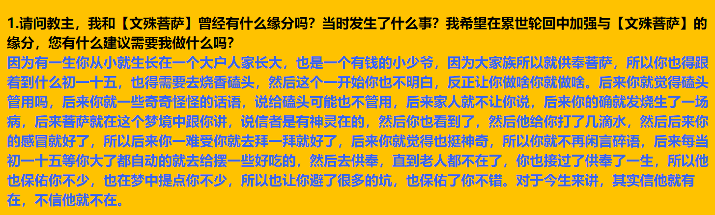 每日案例20260622-20260628 image