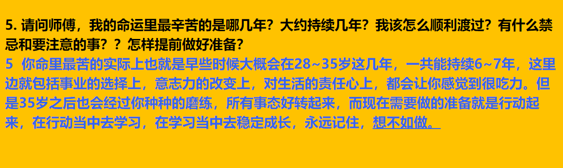 每日案例20260622-20260628 image