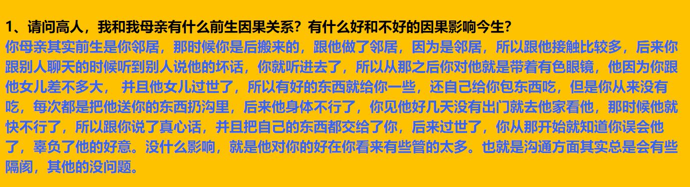 每日案例20260622-20260628 image