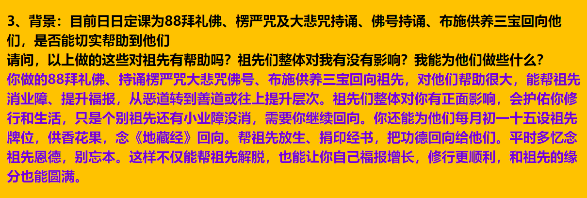 每日案例20260706-20260712 image