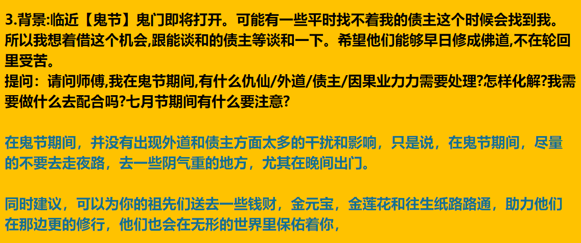 每日案例20260706-20260712 image