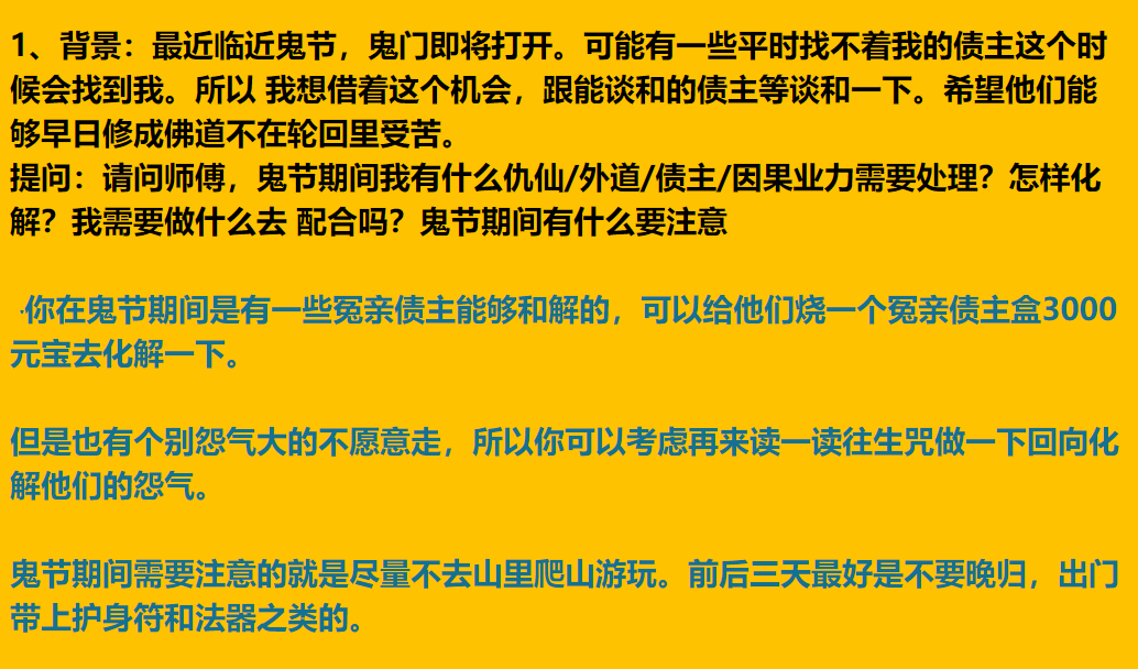 每日案例20260706-20260712 image