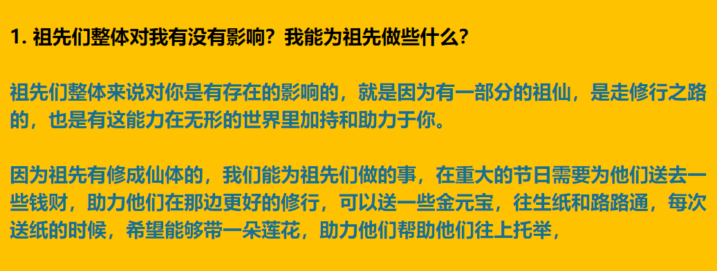 每日案例20260706-20260712 image