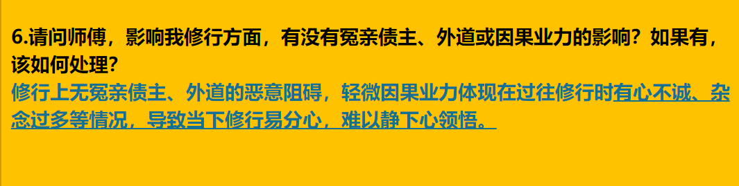 每日案例20260706-20260712 image