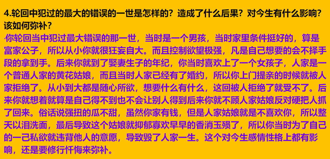 每日案例20260727-20260802 image