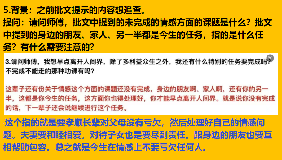 每日案例20260824-20260830 image