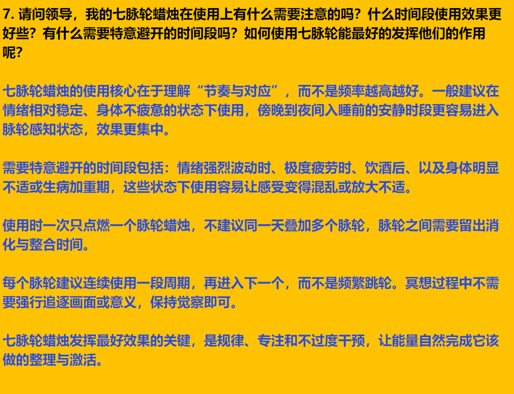 每日案例20260824-20260830 image