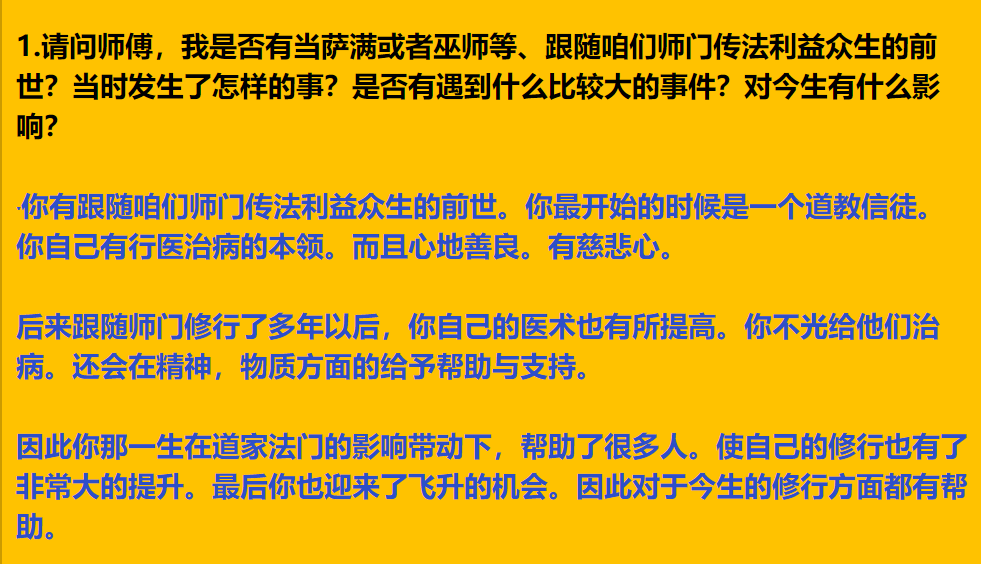 每日案例20260824-20260830 image