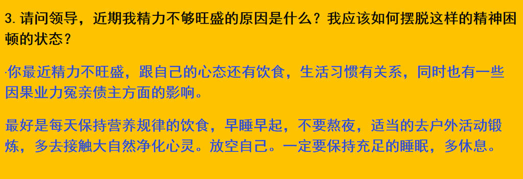 每日案例20260824-20260830 image