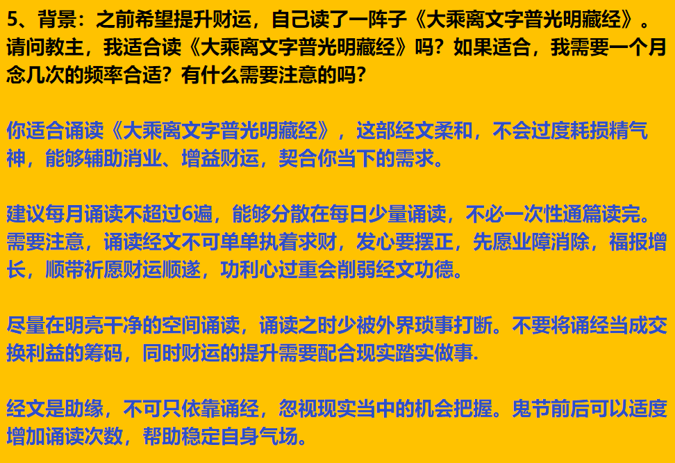 每日案例20260824-20260830 image