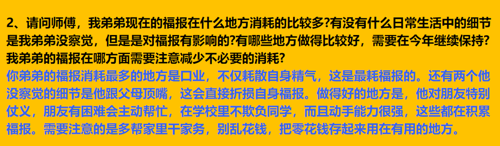 每日案例20260831-20260906 image