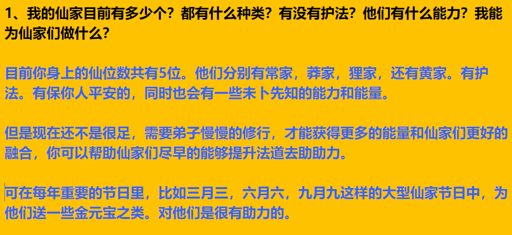 每日案例20260831-20260906 image