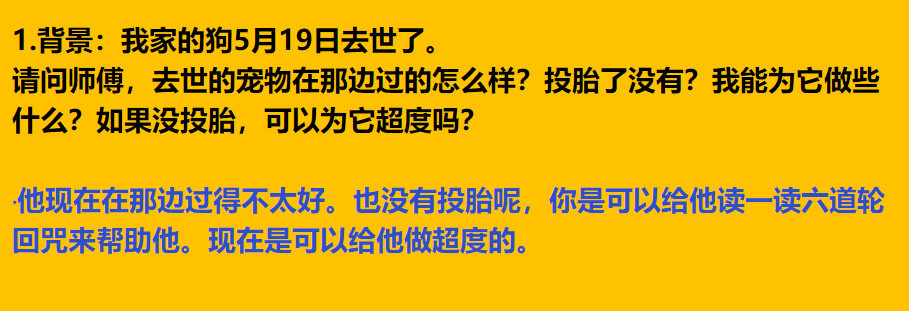 每日案例20260831-20260906 image