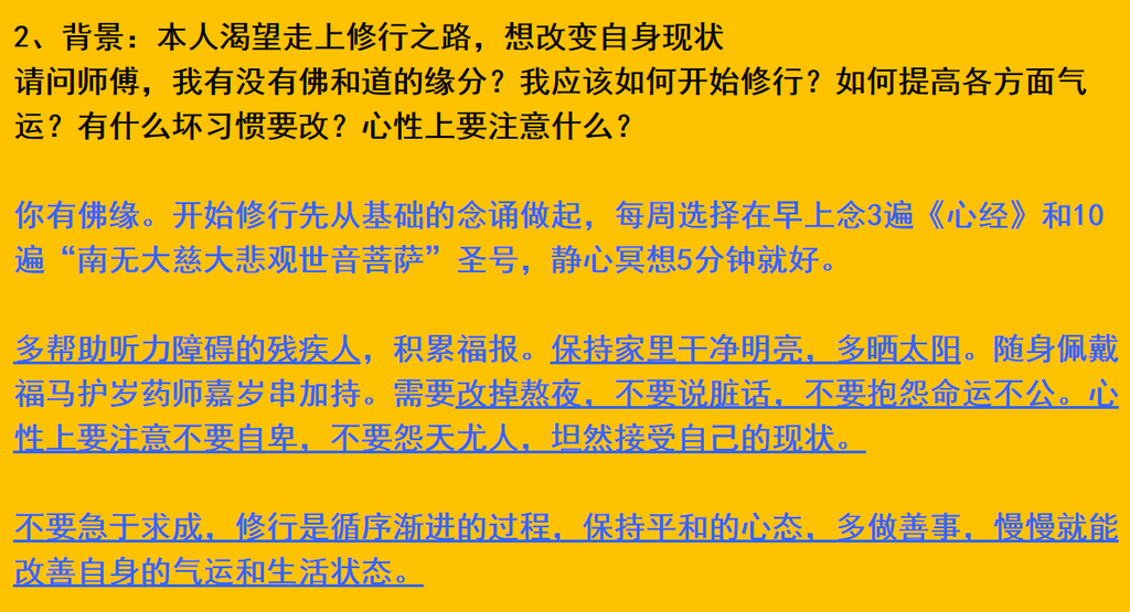 每日案例20260831-20260906 image