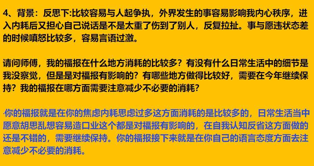 每日案例20260824-20260830 image